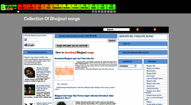 bhojpuri.boosterblog.net
