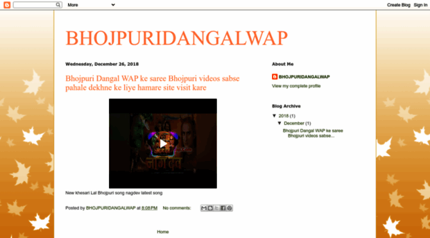 bhojpuridangalwap.blogspot.com