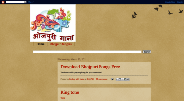 bhojpurigana.blogspot.in