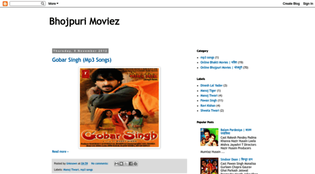 bhojpurimoviez.blogspot.com