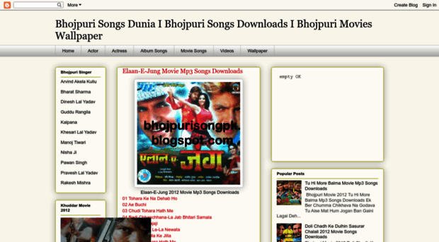 bhojpurisongsdunia.blogspot.in