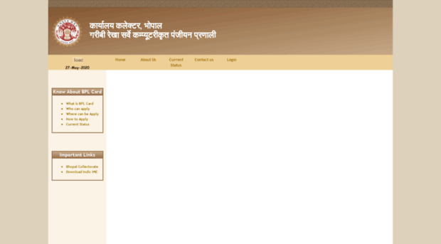 bhopalbplcard.org