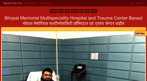 bhopalhospitalrehan.com