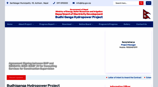 bhp.gov.np