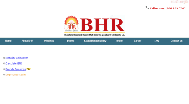 bhrmultistate.in