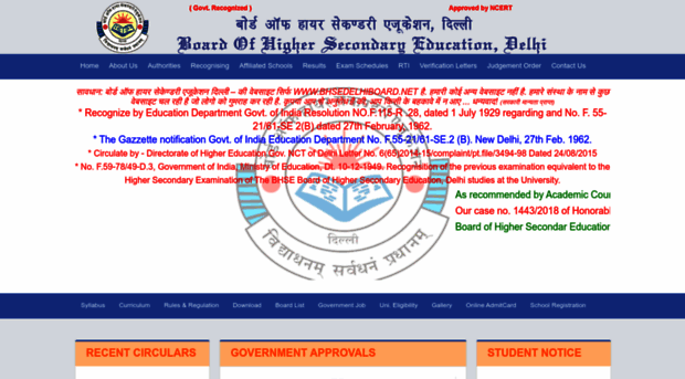 bhsedelhiresult.in