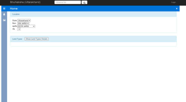 bhunaksha.uk.gov.in