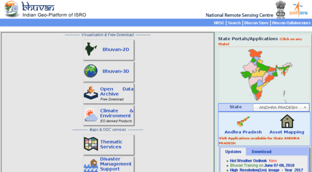 bhuvan2.nrsc.gov.in