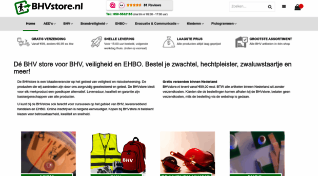 bhvstore.nl