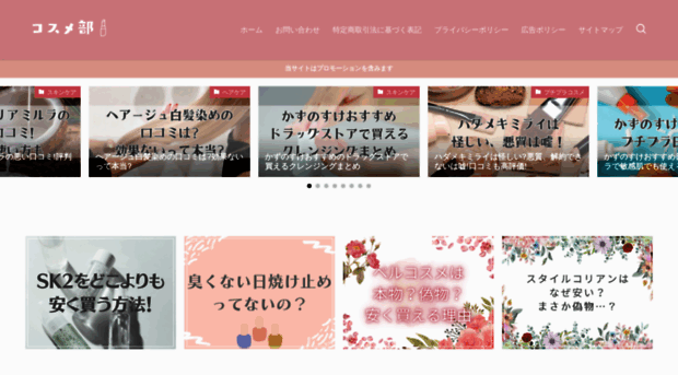 bi-room.com