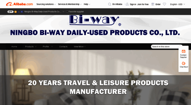 bi-way.en.alibaba.com