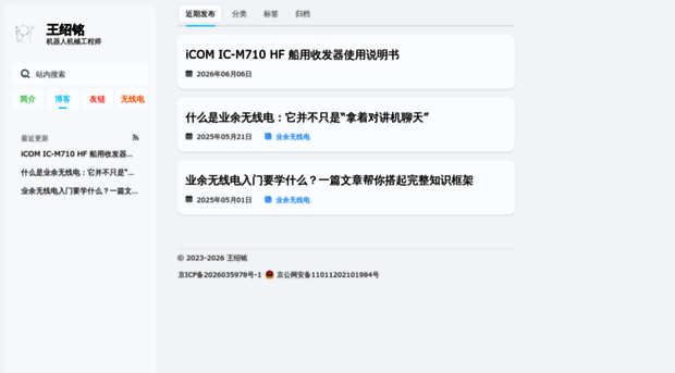 bi1kbu.com