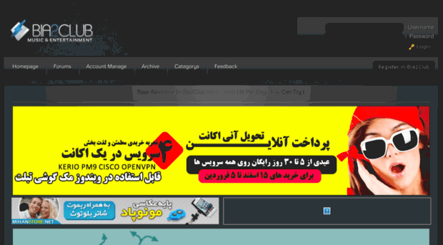 bia2club84.com