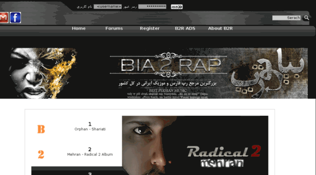 bia2rap2.info