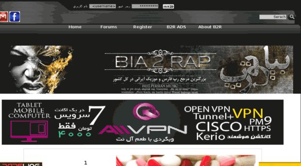 bia2rap41.info