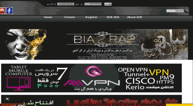 bia2rap43.info