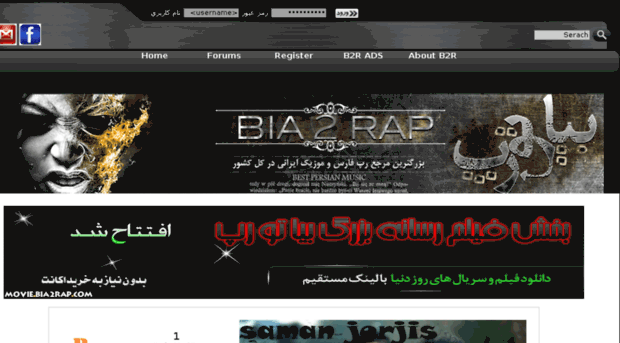 bia2rap69.info