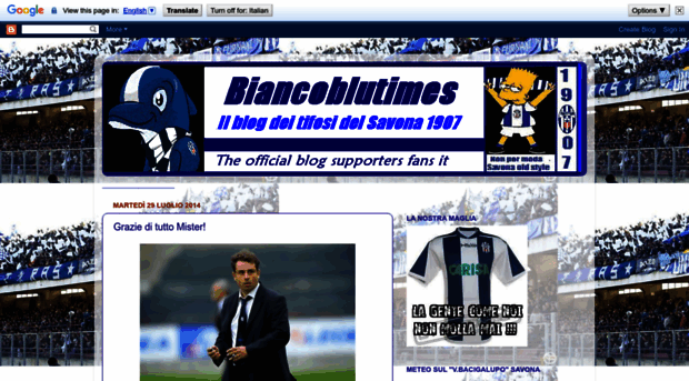 biancoblutimessavona.blogspot.it