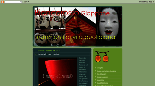 biancorossogiappone.blogspot.it