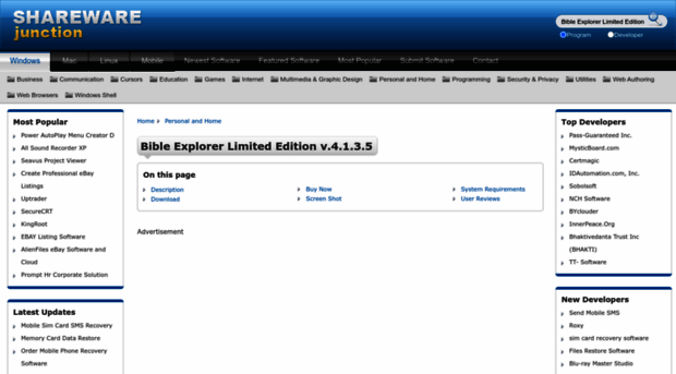 bible-explorer-limited-edition.sharewarejunction.com