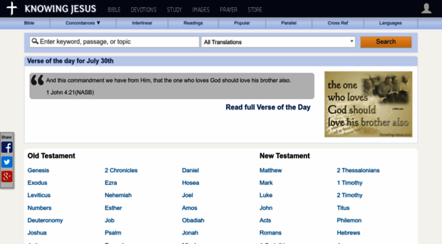 bible.knowing-jesus.com