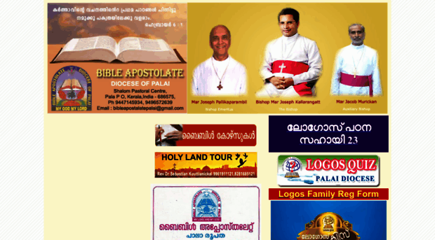 bibleapostolatepalai.org