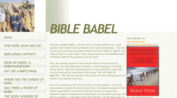 biblebabel.net