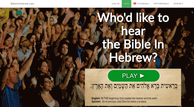 bibleinhebrew.com