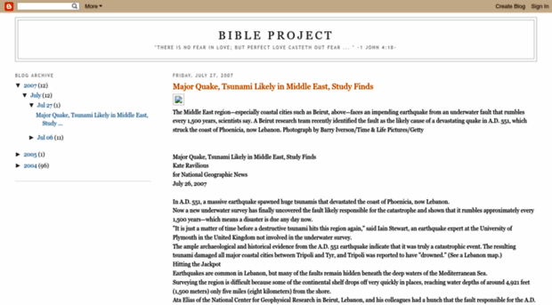 bibleproject.blogspot.com