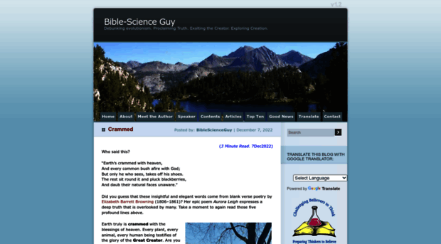 biblescienceguy.wordpress.com