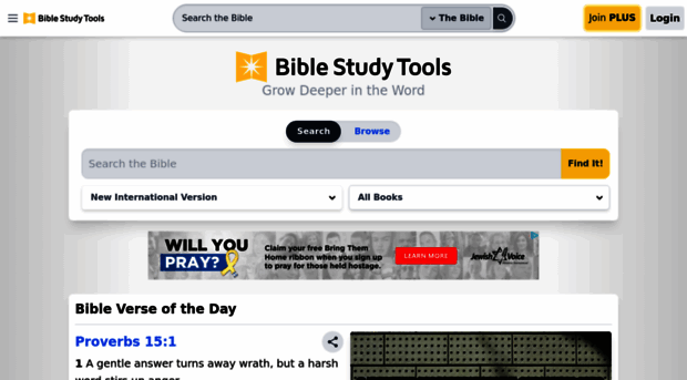 biblestudytools.net