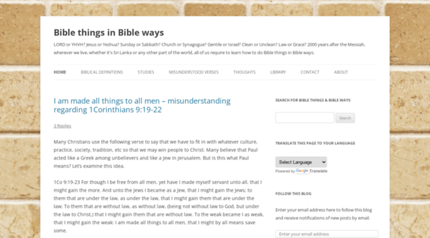biblethingsinbibleways.wordpress.com