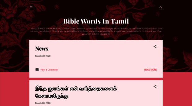 biblewordsintamil.blogspot.com