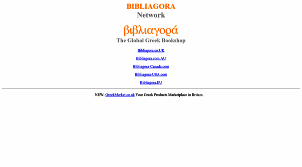 bibliagora.net