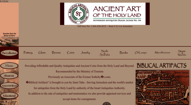 biblicalartifacts.com