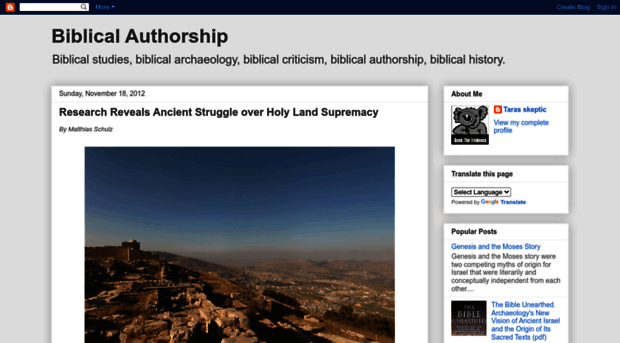 biblicalauthorship.blogspot.com