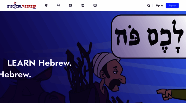 biblicalhebrew.com