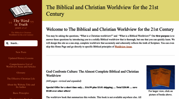 biblicalworldview21.org