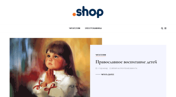 bibliyna-istoriya.org.ua