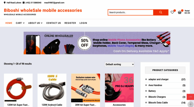 biboshielectronics.com