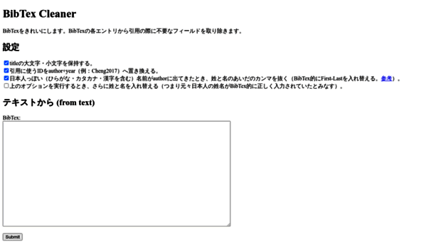 bibtexcleaner.herokuapp.com