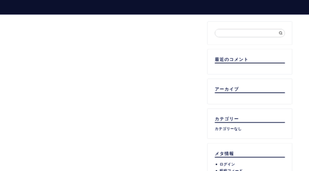 bic-construction.com