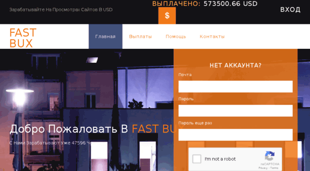 bicgroup-site.ru
