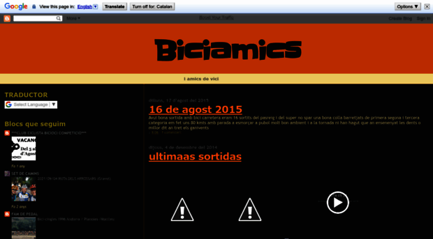 biciamics.blogspot.com
