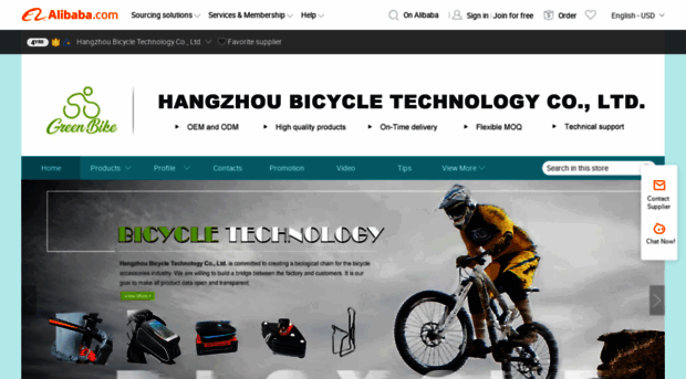 bicycletech.en.alibaba.com