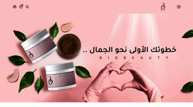 bidbeauty2.com