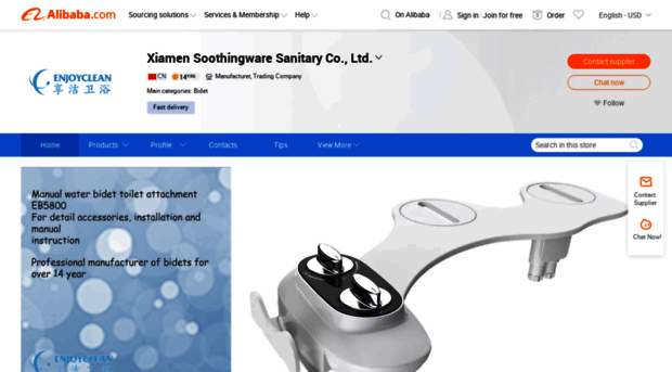 bidet.en.alibaba.com