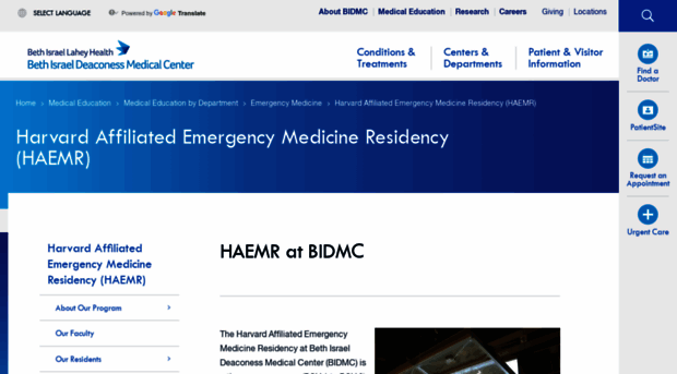 bidmcem.org