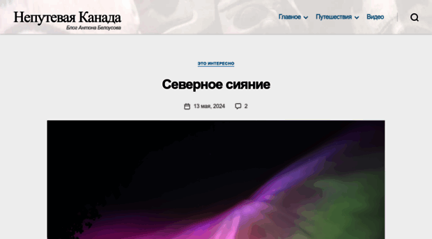 bielousov.com