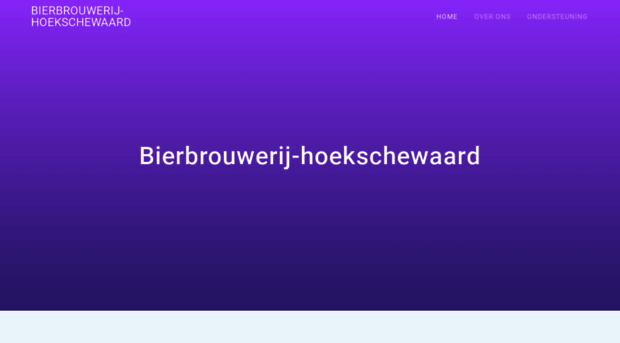 bierbrouwerij-hoekschewaard.nl